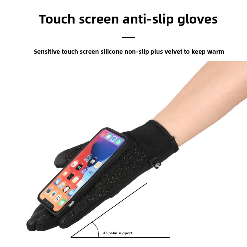 Heated Gloves Electric - Gants chauffants USB pour le ski