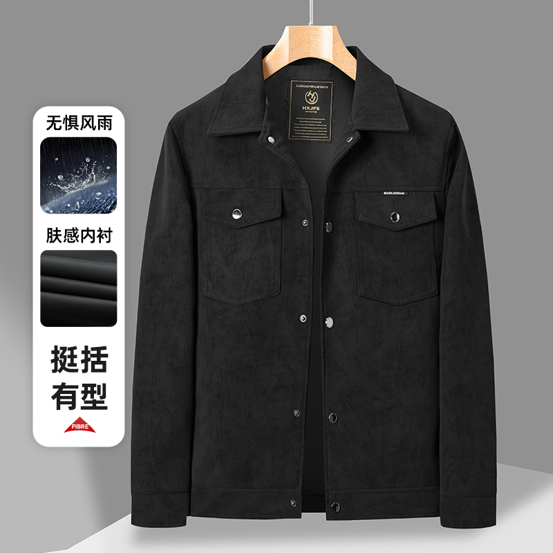 Veste en daim décontractée pou - Winter Clothing Pk avis et prix